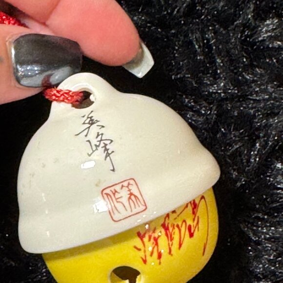 Vintage Japanese  Dorei Bell Ceramic Bell Ornament With Floral  Design - Picture 4 of 5